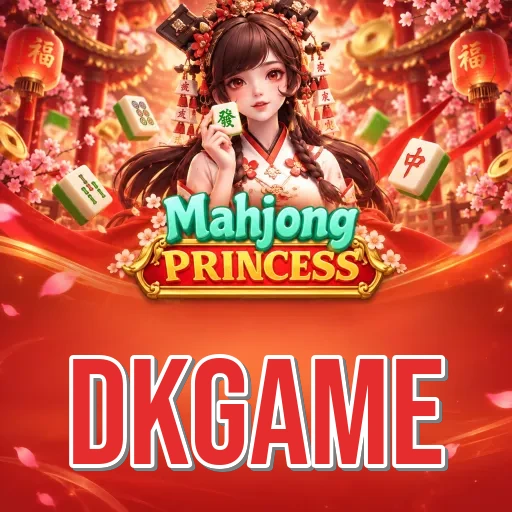 dkgame APK download Bangladesh — official Android package